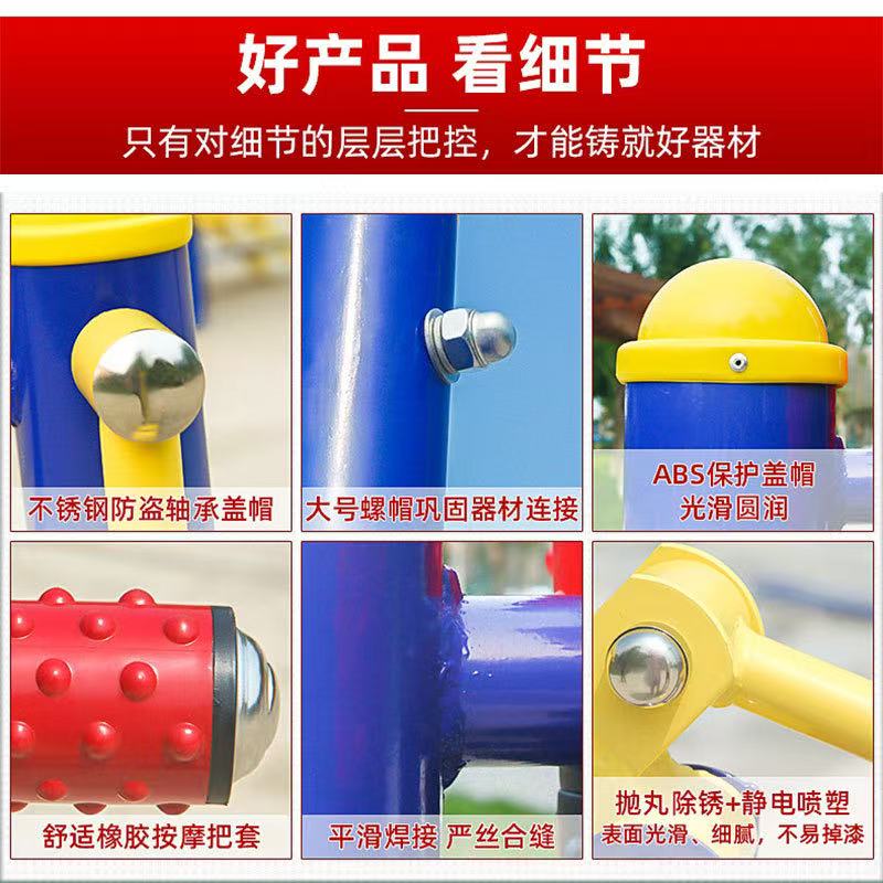篮球架产品展示